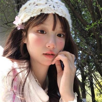 电子云层